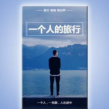 雷大參—深海野生遼參