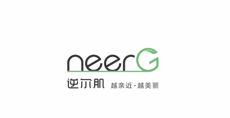 neerG韩国皮肤管理中心