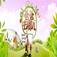全优加旗舰中心3月18日开学季即将启航