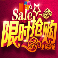 上汽大眾云南合眾廠家首團(tuán)會
